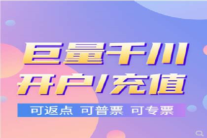 优质SEM外包公司推荐案例解析