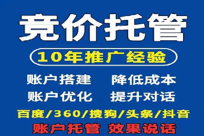 信息流大师经验：打造品牌影响力的秘诀