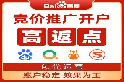 电商平台信息流广告如何提升点击率——以某品牌为例