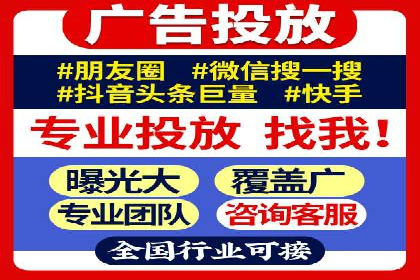 百度竞价推广实战：案例分析与优化策略